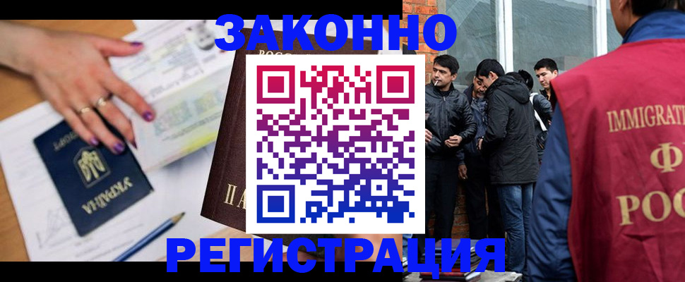 пропишу в квартире в Юрьев-Польском